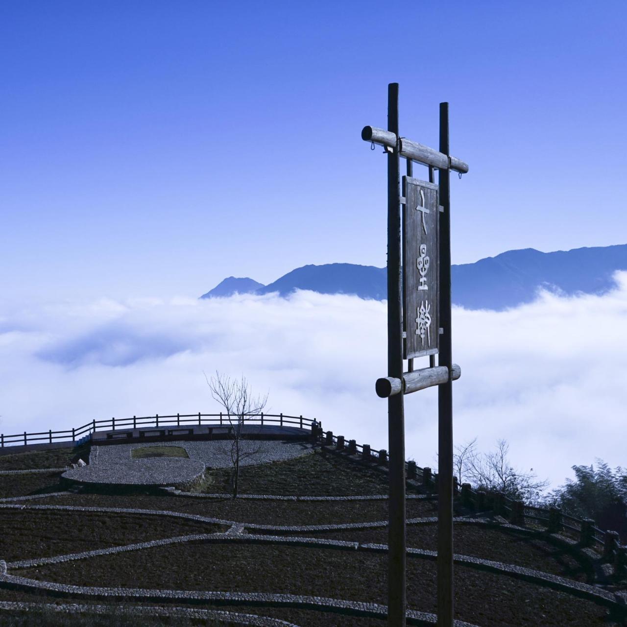 Yunhe Titian Fengyin Inn Εξωτερικό φωτογραφία